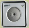 Sieťová IP kamera Panasonic BL-C140