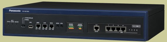 SIP komunikačný server Panasonic KX-NS1000