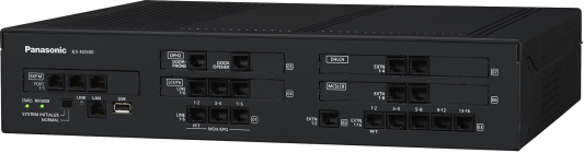 Hybridný komunikačný systém Panasonic KX-NS500 pre tradičnú aj pre IP telefóniu
