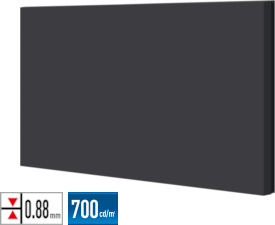 Profesionlny LCD/LED displej pre tvorbu videostien Panasonic TH-55VF2H